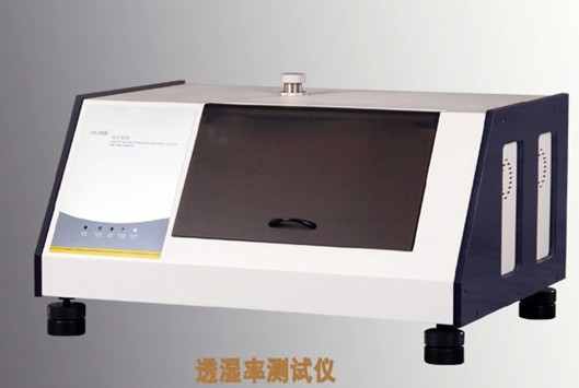 供应水蒸气透过率测试仪 WVT-Log3 型